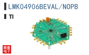 LMK04906BEVAL/NOPB
