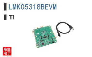 LMK05318BEVM