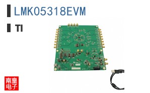 LMK05318EVM
