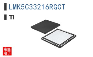 LMK5C33216RGCT