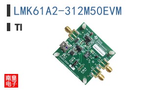 LMK61A2-312M50EVM