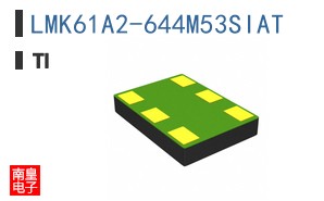 LMK61A2-644M53SIAT