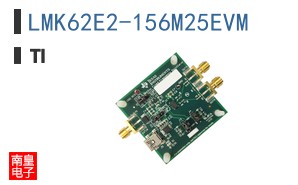 LMK62E2-156M25EVM