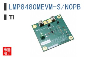 LMP8480MEVM-S/NOPB