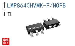 LMP8640HVMK-F/NOPB