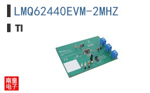 LMQ62440EVM-2MHZ