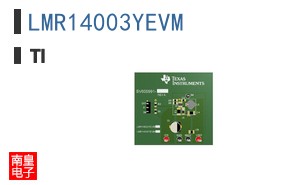 LMR14003YEVM