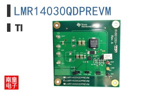 LMR14030QDPREVM