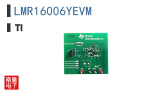 LMR16006YEVM