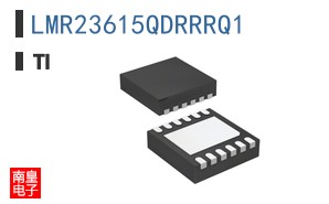 LMR23615QDRRRQ1