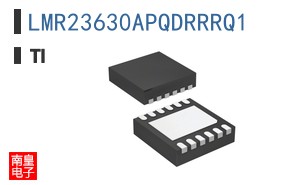 LMR23630APQDRRRQ1