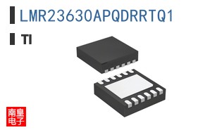 LMR23630APQDRRTQ1