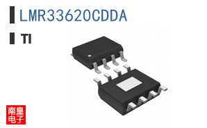 LMR33620CDDA