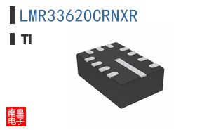 LMR33620CRNXR