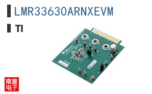 LMR33630ARNXEVM
