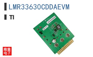 LMR33630CDDAEVM
