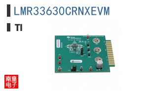 LMR33630CRNXEVM