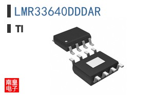 LMR33640DDDAR