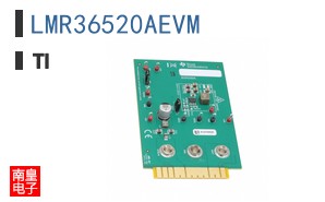 LMR36520AEVM