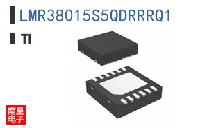 LMR38015S5QDRRRQ1