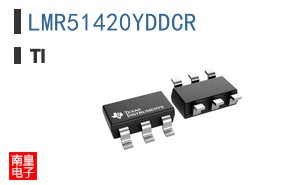 LMR51420YDDCR