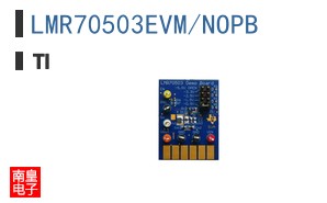 LMR70503EVM/NOPB