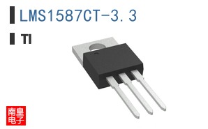 LMS1587CT-3.3
