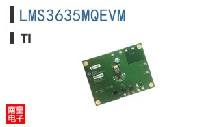 LMS3635MQEVM
