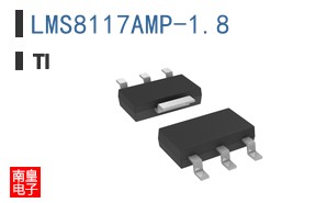 LMS8117AMP-1.8