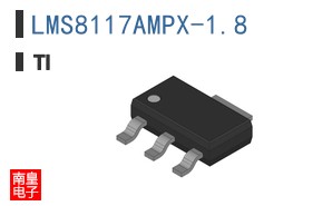 LMS8117AMPX-1.8