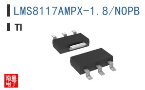LMS8117AMPX-1.8/NOPB