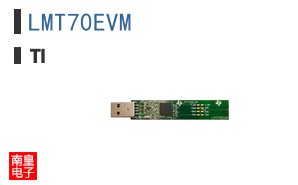 LMT70EVM