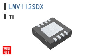 LMV112SDX