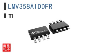 LMV358AIDDFR