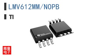 LMV612MM/NOPB