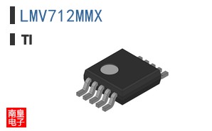 LMV712MMX