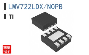 LMV722LDX/NOPB