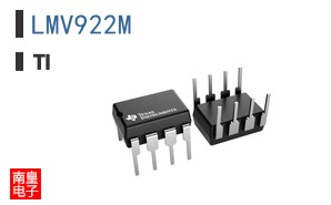 LMV922M