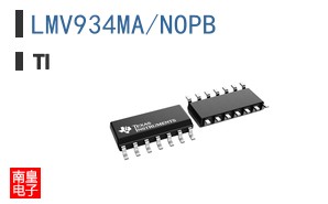 LMV934MA/NOPB