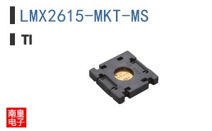 LMX2615-MKT-MS
