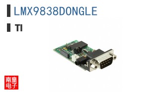 LMX9838DONGLE
