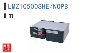 LMZ10500SHE/NOPB