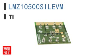 LMZ10500SILEVM