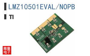 LMZ10501EVAL/NOPB
