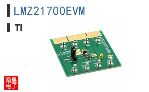 LMZ21700EVM