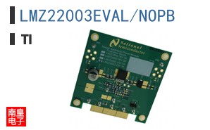 LMZ22003EVAL/NOPB