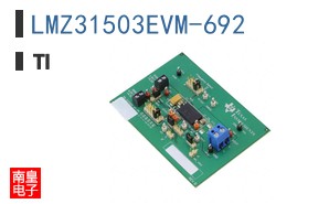 LMZ31503EVM-692