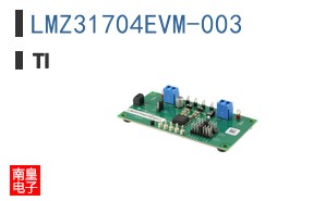 LMZ31704EVM-003