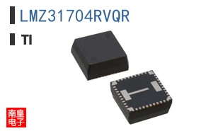LMZ31704RVQR