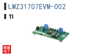 LMZ31707EVM-002